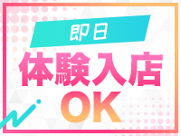 デリーズキュアで働くメリット8