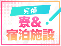 デリーズキュアで働くメリット9