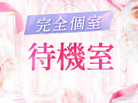 デリーズキュアで働くメリット2