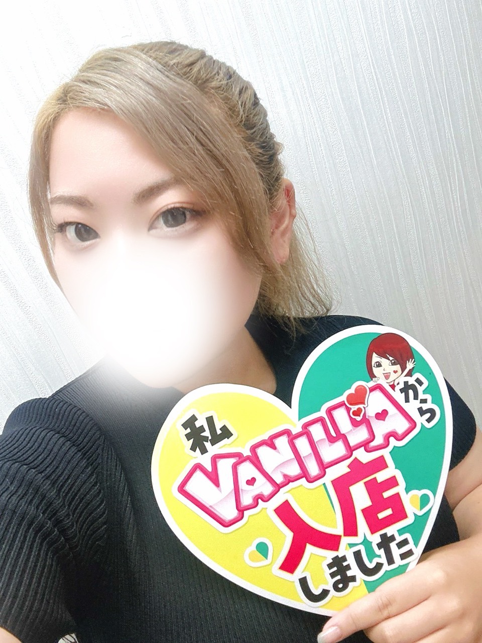 あんなさん