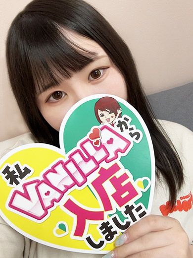 まいさん