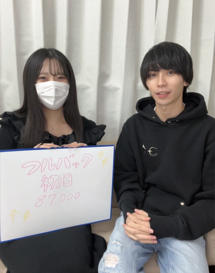 三木じゅりさん