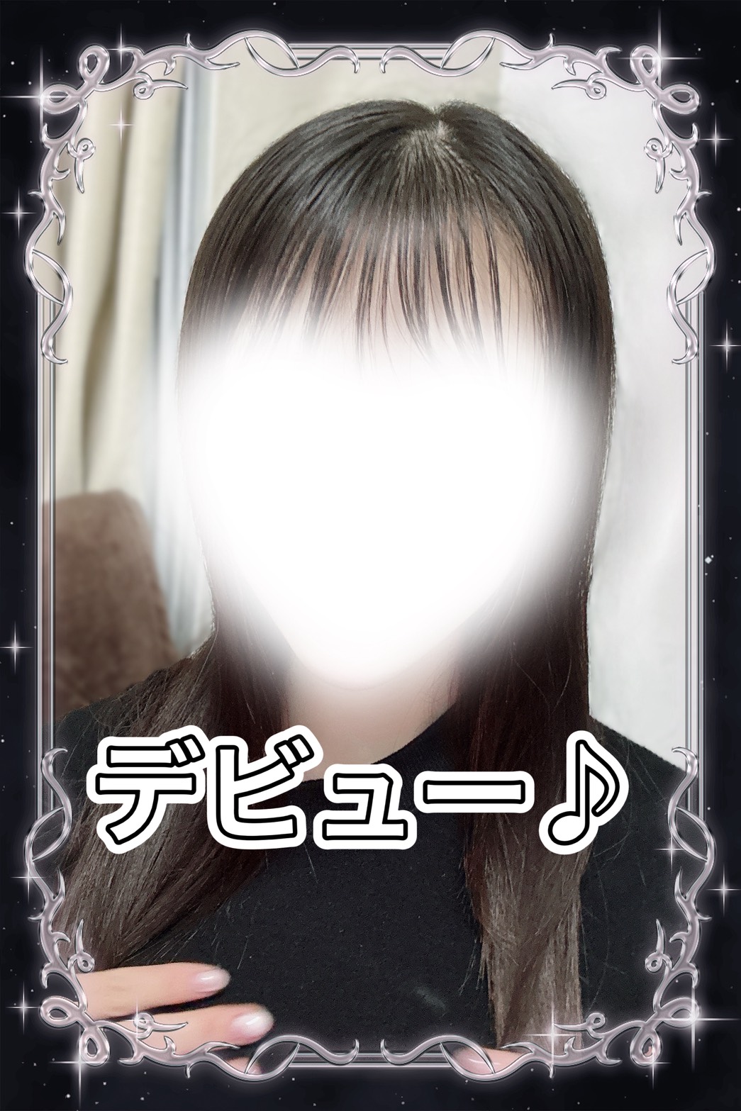 華園ここあさん