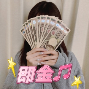 ✨完全未経験でも夢じゃない✨入店たった1ヶ月で【日給10万円】オーバー達成の快挙！🔥のアイキャッチ画像