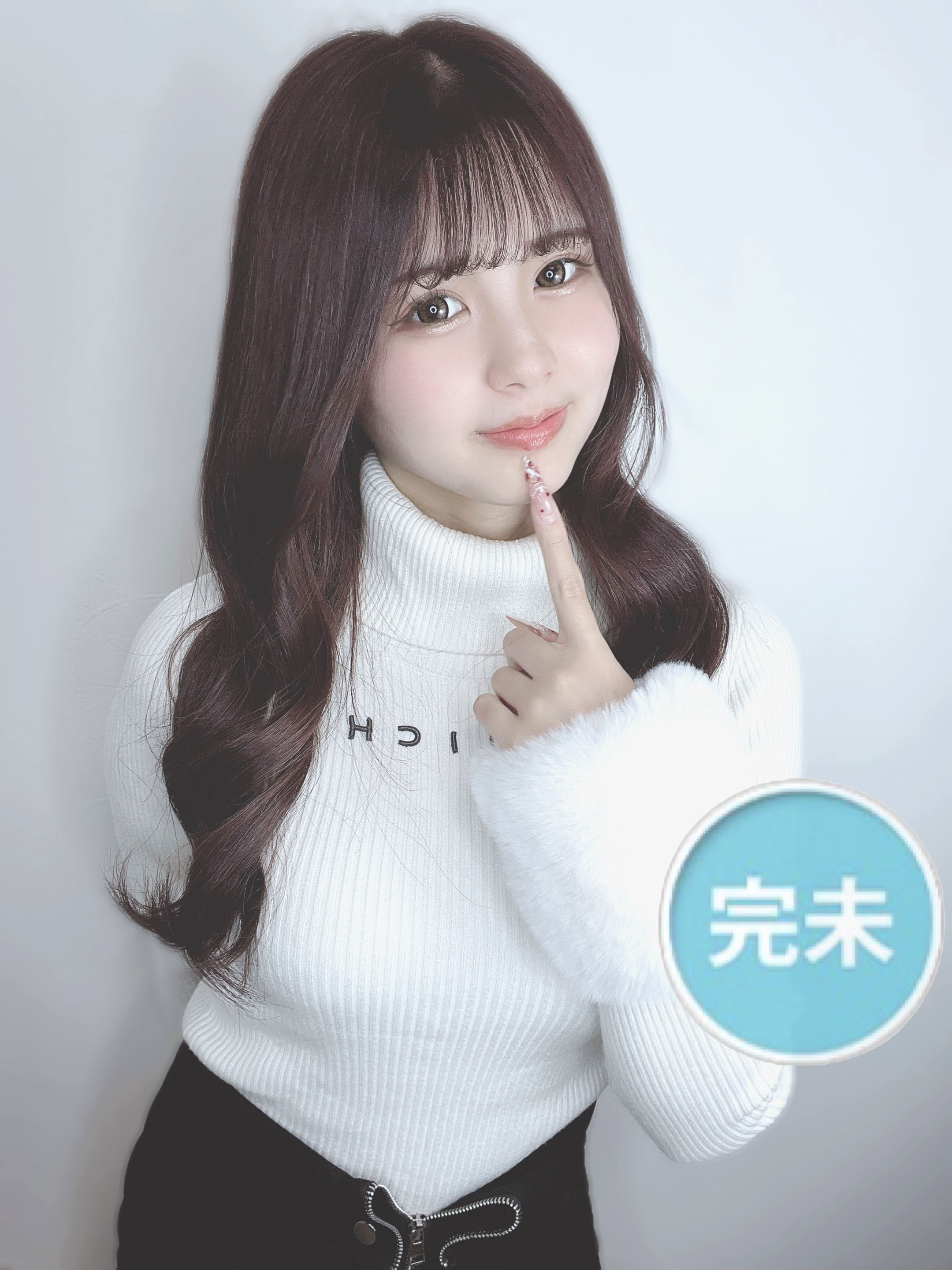 えみりんさん