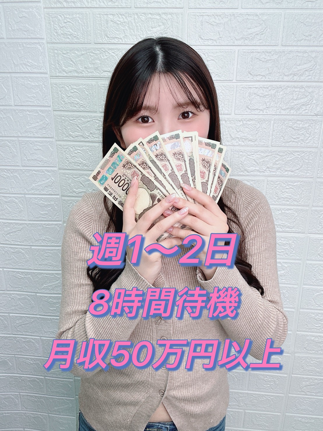 ももこさん