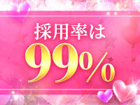 デリシャス福井店で働くメリット1