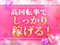 デリシャス福井店で働くメリット2
