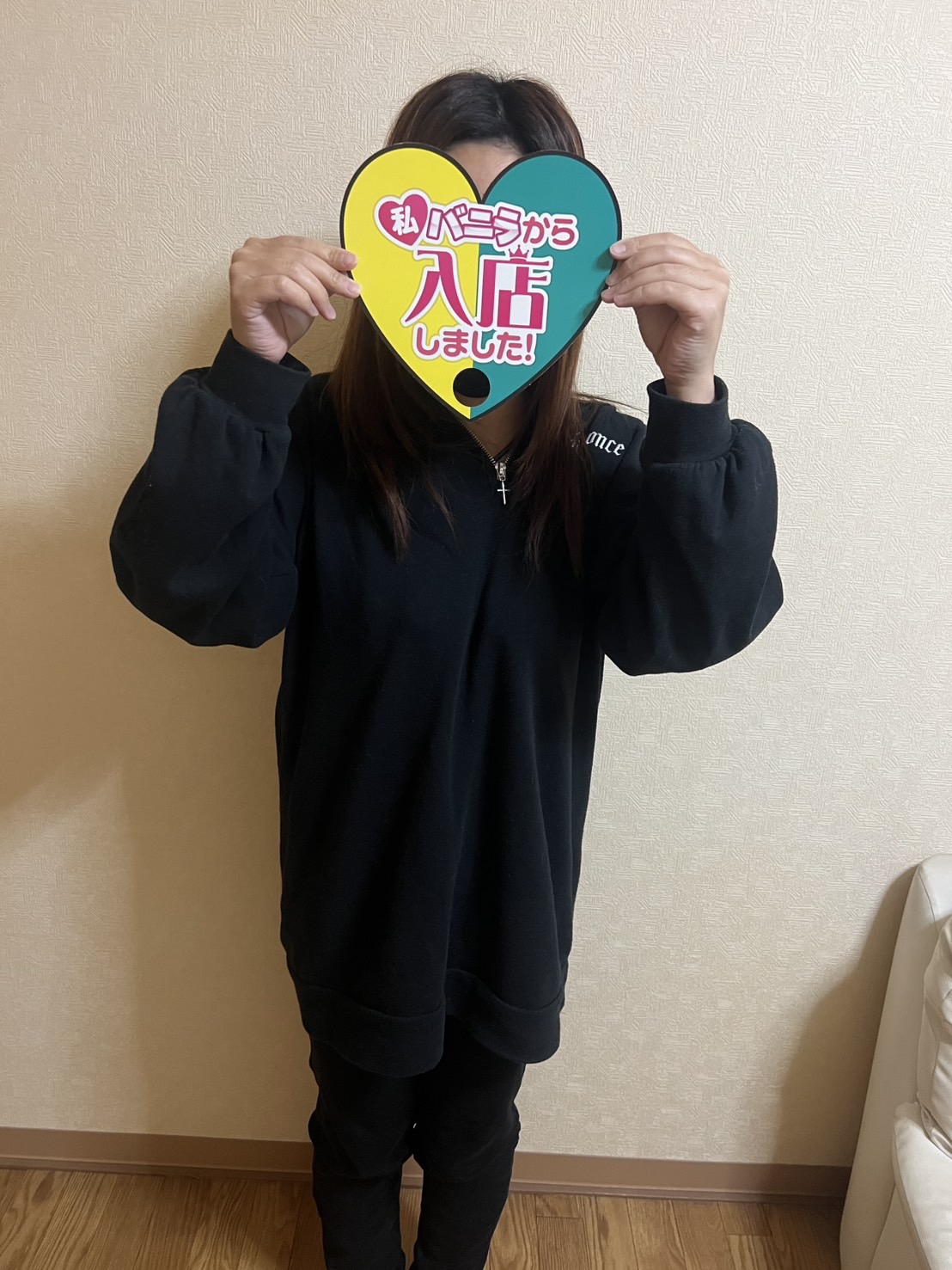 りねさん