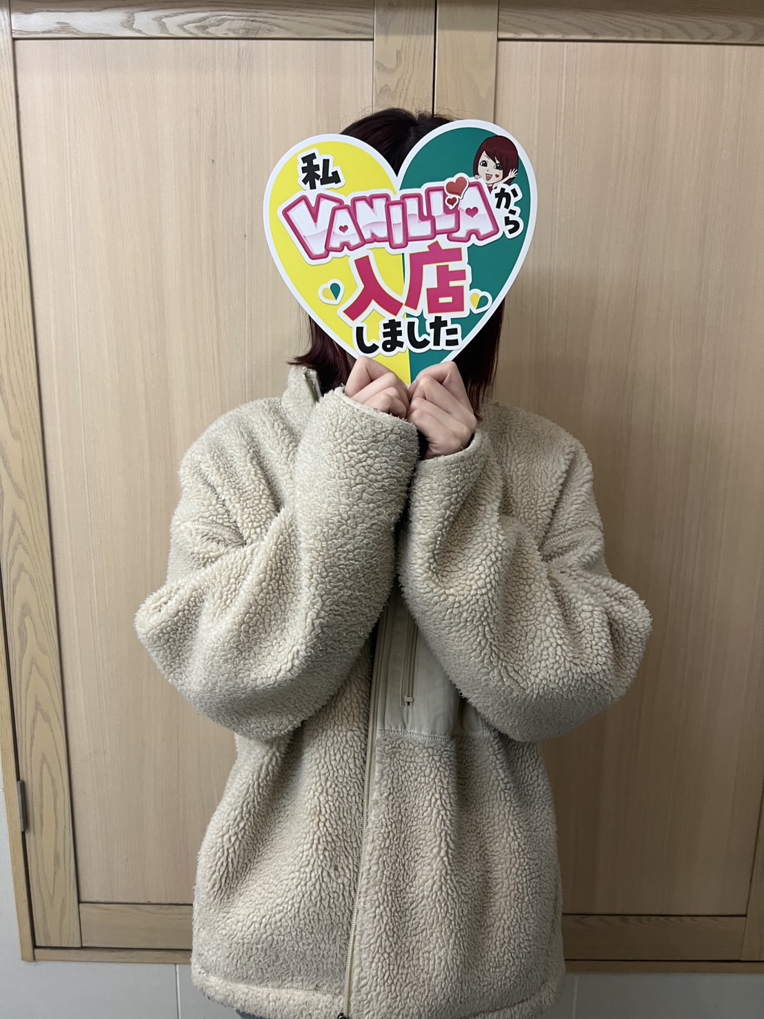 アスハさん