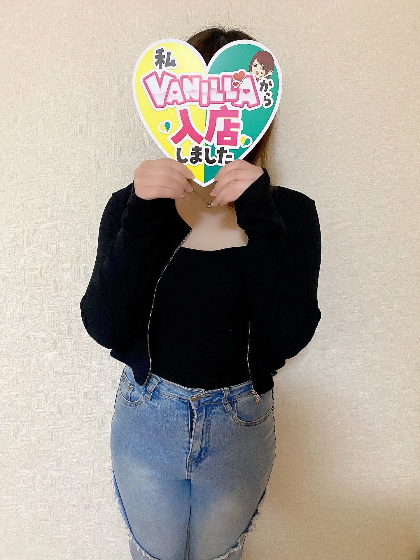さつきさん