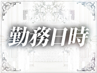 デリバリーヘルスCOCOで働くメリット1
