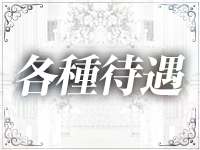 デリバリーヘルスCOCOで働くメリット3