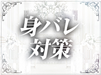 デリバリーヘルスCOCOで働くメリット8