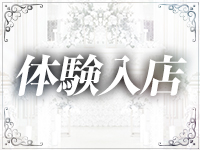 デリバリーヘルスCOCOで働くメリット9