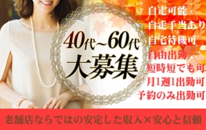 世の中お金だけじゃないっ！と思いたい&hellip;のアイキャッチ画像