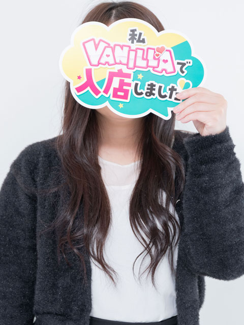 ほのかさん