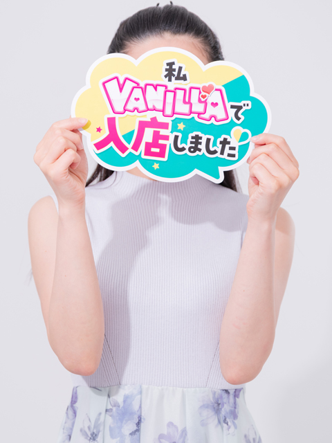 もかさん