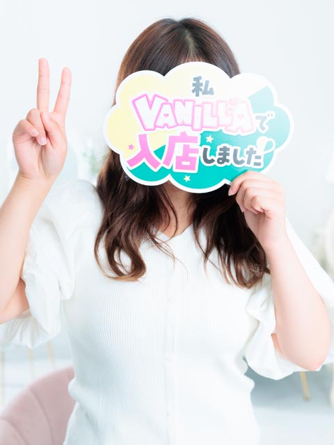 れなさん
