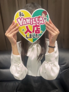 風俗未経験だったりんねさんの画像