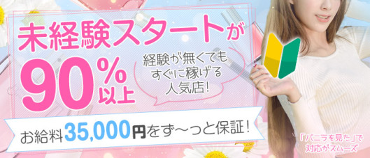 シロカノッ! メンヘラ彼女はボクのモノ