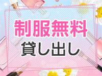 シロカノッ! メンヘラ彼女はボクのモノで働くメリット2