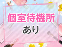 シロカノッ! メンヘラ彼女はボクのモノで働くメリット6