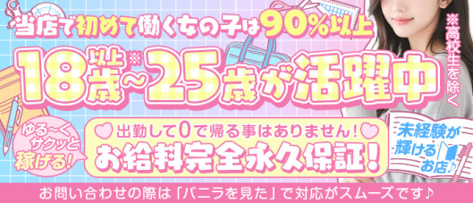 シロカノッ! メンヘラ彼女はボクのモノ