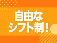 熊谷デリヘルコレクションで働くメリット5