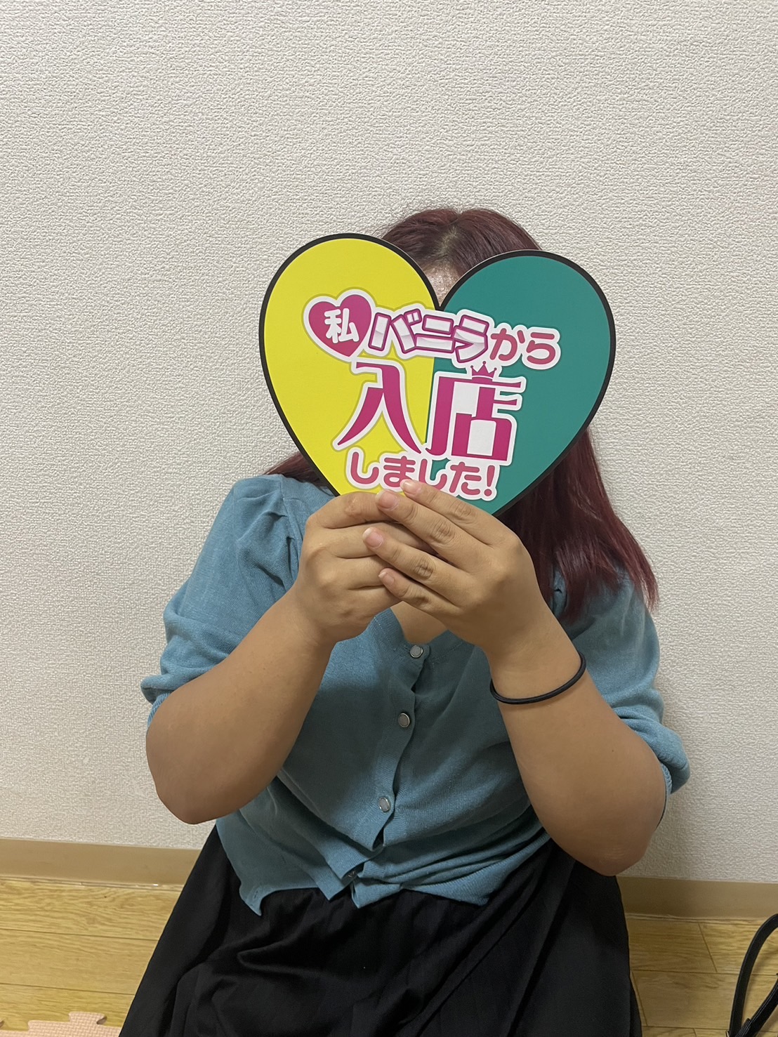 なおさん