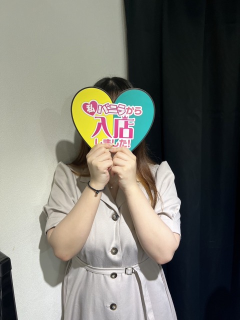 みかさん