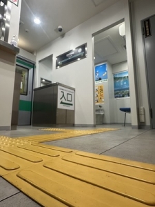 当店で働くメリット♪のアイキャッチ画像