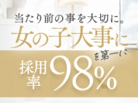 AIで働くメリット1