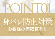 AIで働くメリット2