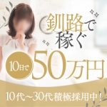 AIで働くメリット7