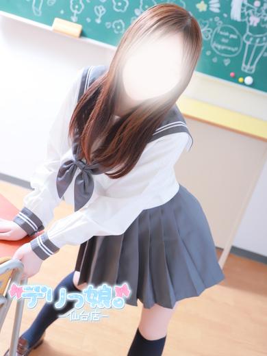 いのりさん