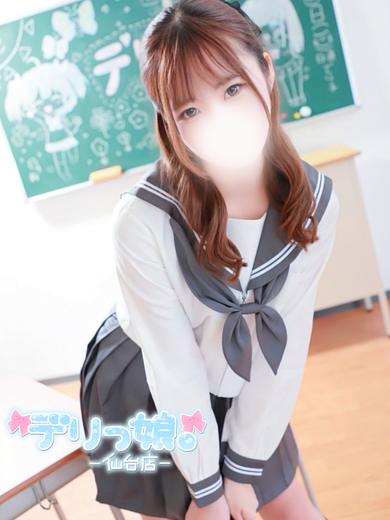 りあさん