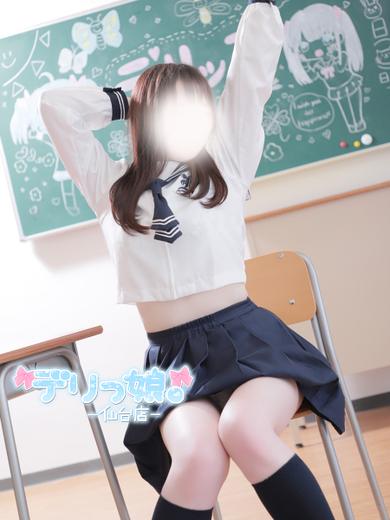 るりさん