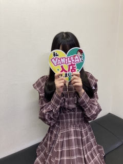 風俗未経験だったAさんの画像