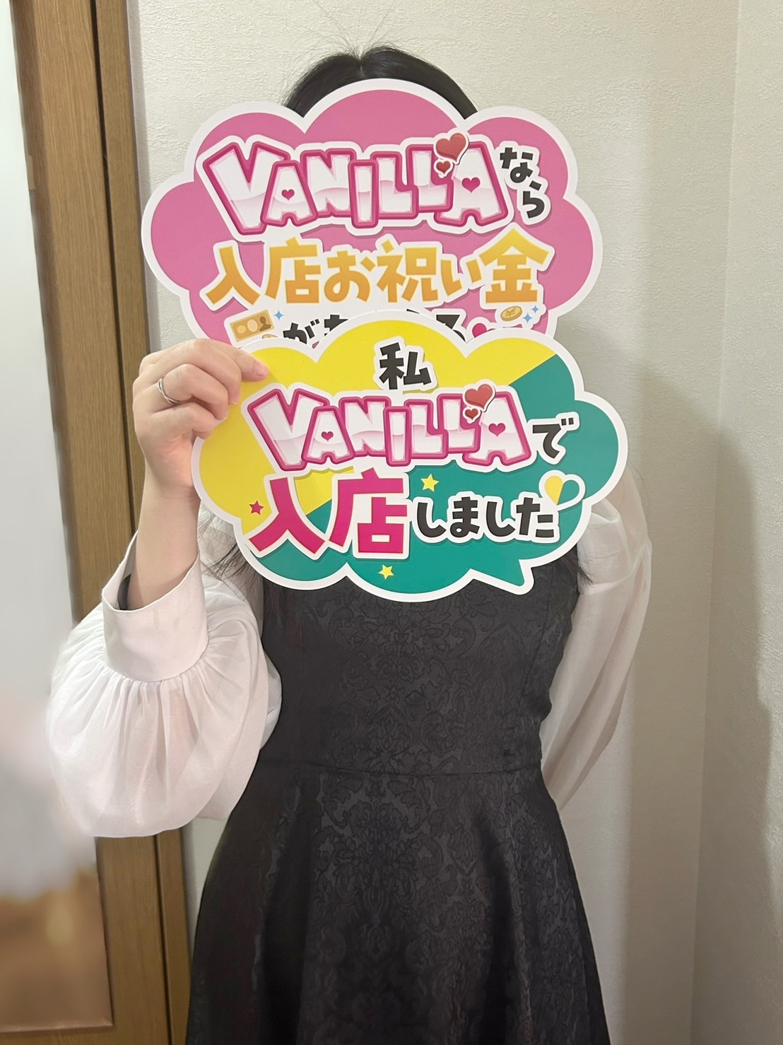 ミズキさん 