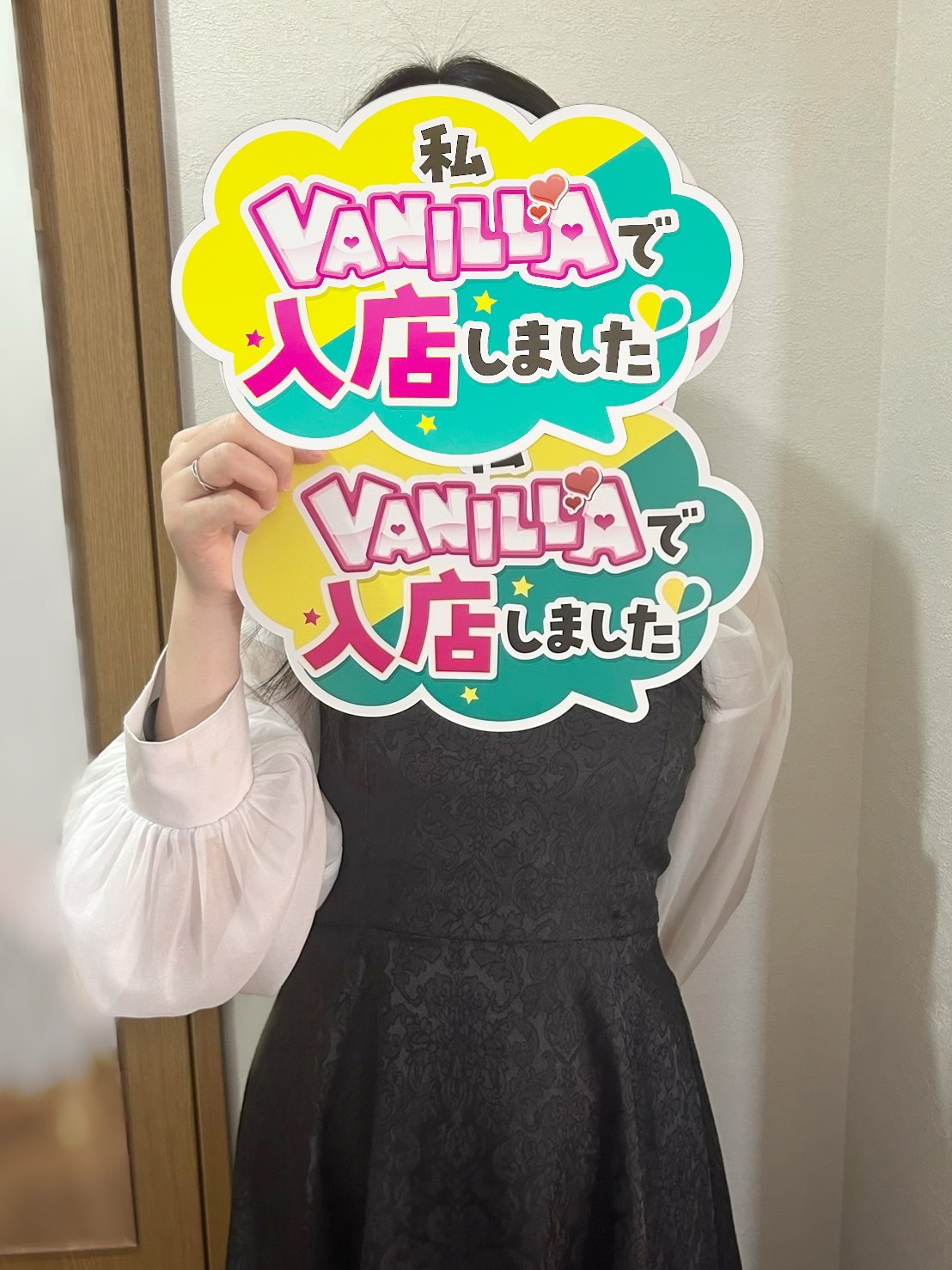 ミズキさん