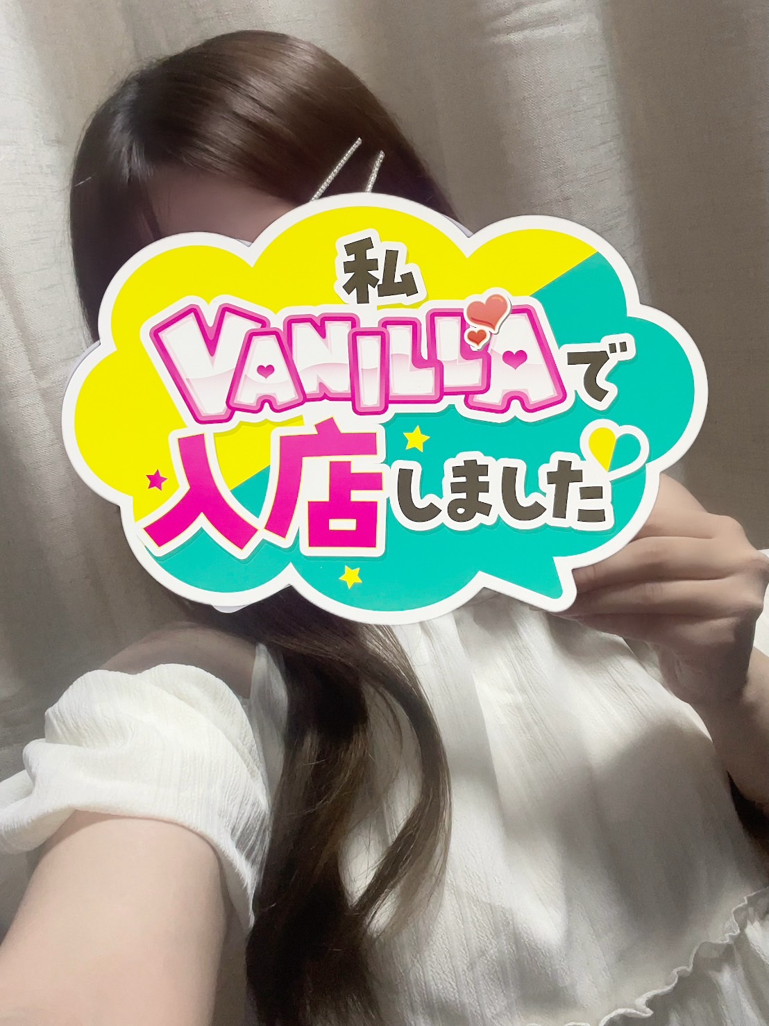 ポポさん