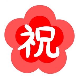 ～デリっ娘～破格の金額！！のアイキャッチ画像
