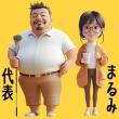 でりどすの面接官