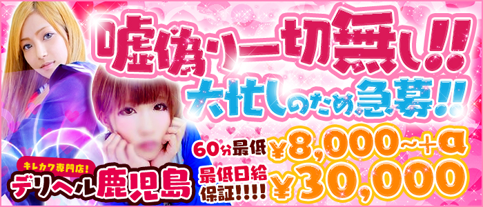 オールホワイト