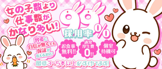 でり王