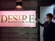 DESIRE（ディザイア）の面接官
