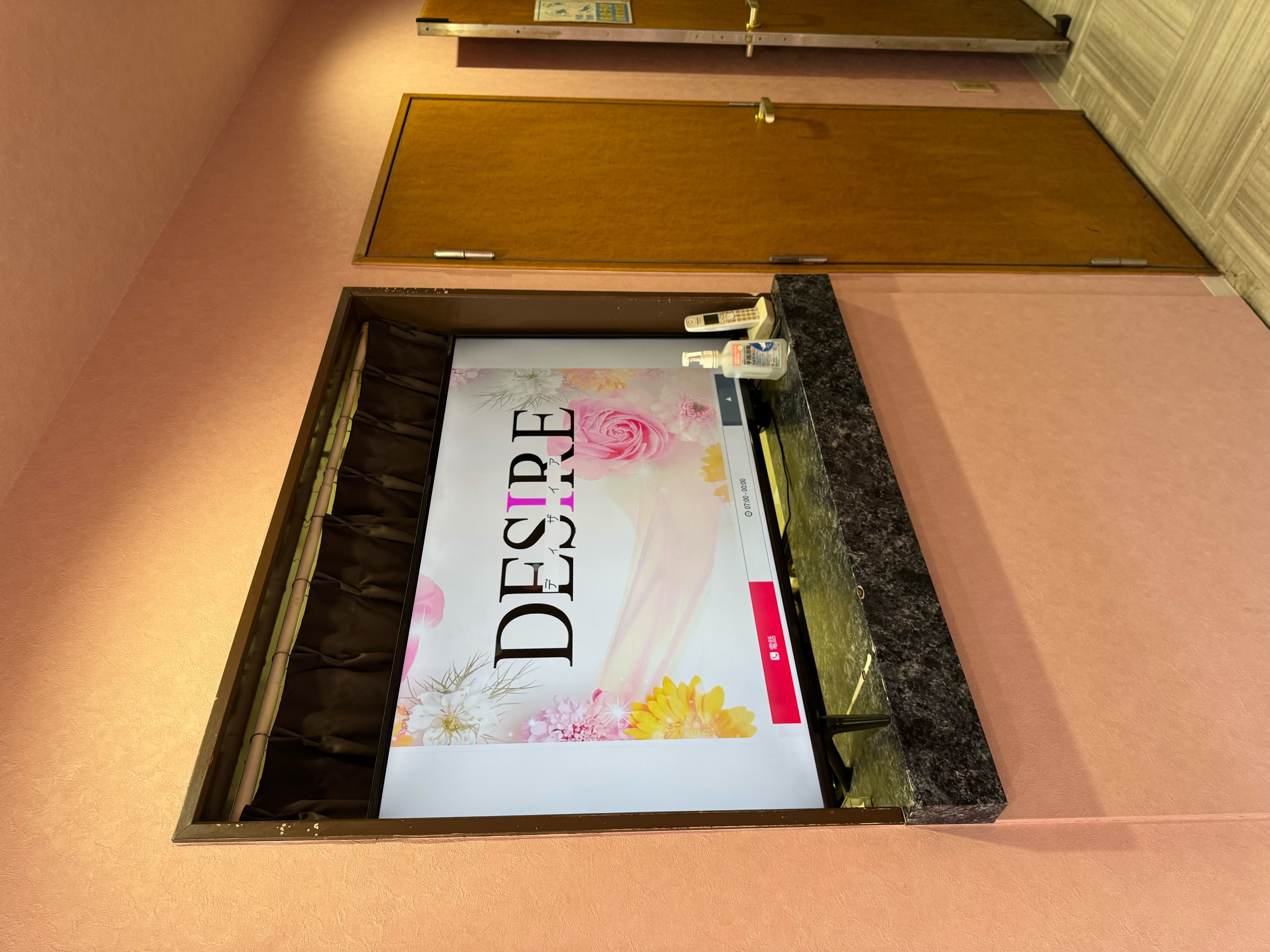 DESIRE（ディザイア）の店内・待機室画像2