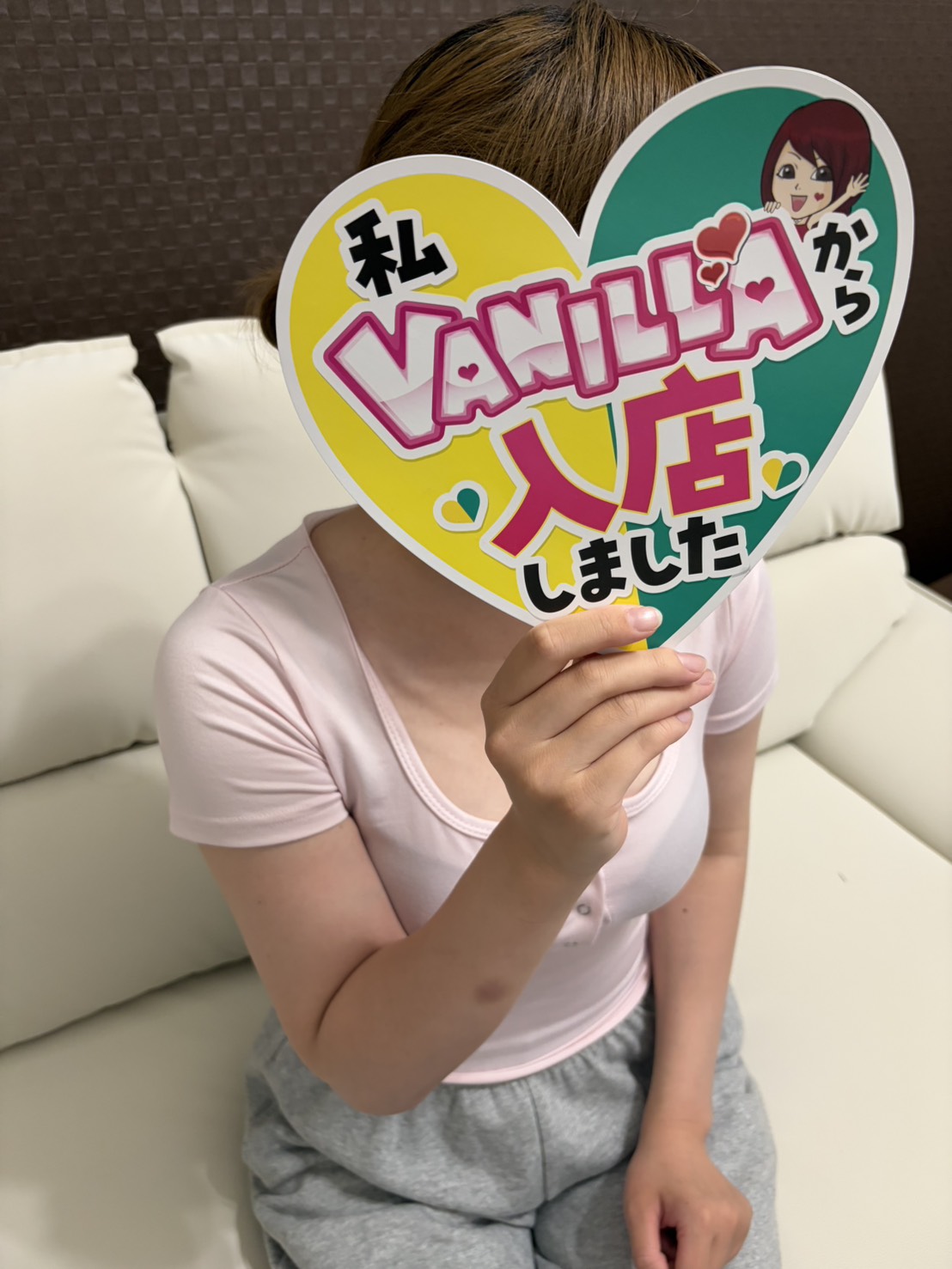 のえるさん
