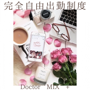 Doctor MIX+